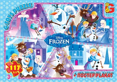 Пазлы G-Toys Frozen, 117 элементов, FR044