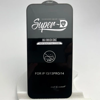 Защитное стекло на iPhone 13 Super 5D 9H Antistatic глянцевое для айфон full glue cover glass 6.1
