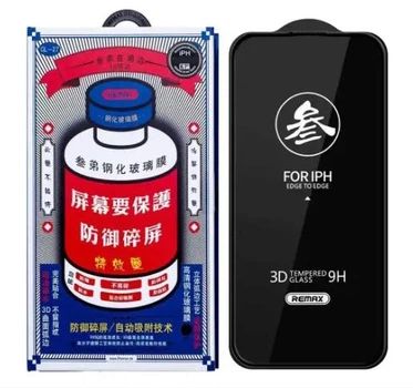 Защитное стекло Remax GL-27 для iPhone 16e Tempered Glass HD Full Glue 9H 5D ремакс глянец на айфон 6.1