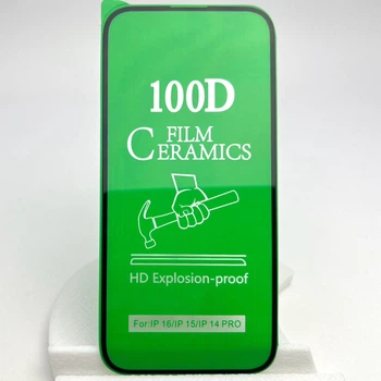 Защитное гибкое стекло Ceramic anti shock на iPhone 16 керамическоe 9D 100D для айфон 6.1