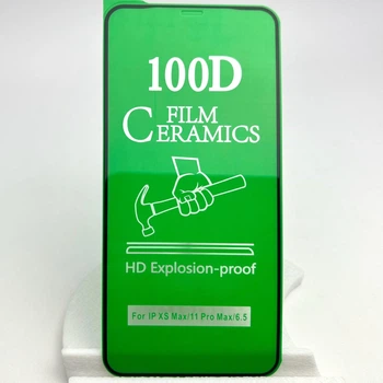 Захисне гнучке скло Ceramic anti shock на iPhone 11 PRO MAX керамічне 9D 100D для айфон 6.5