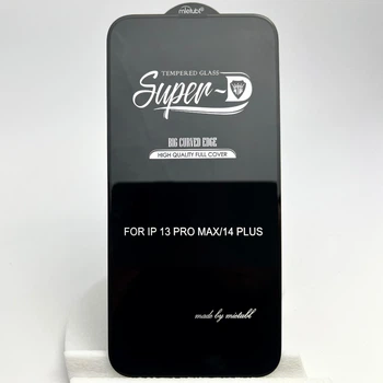 Защитное стекло на iPhone 13 PRO MAX Super 5D 9H Antistatic глянцевое для айфон full glue cover glass 6.7