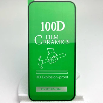 Защитное гибкое стекло Ceramic anti shock на iPhone 15 PRO MAX керамическоe 9D 100D для айфон 6.7