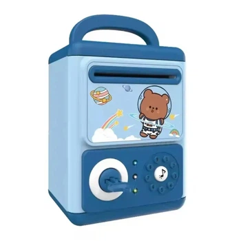 Игрушечная копилка Qmeng 5962A Медвежонок свет звук 7 веселых мелодий