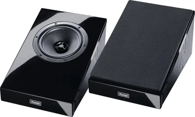 Акустична система Magnat Atm 202 Black Gloss (2-Pack)