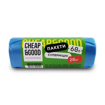 Пакети для сміття Cheap&Good 60 л 20 шт. (9321)