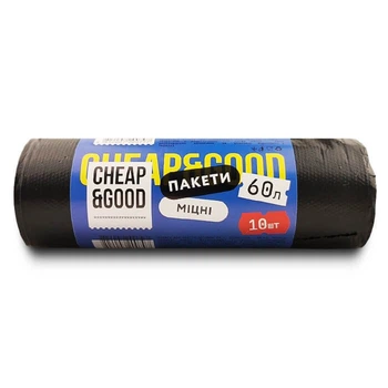 Пакеты для мусора Cheap&Good крепкие 60 л 10 шт (9428)