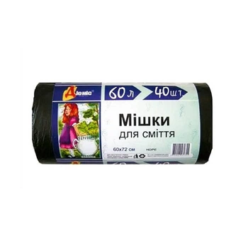 Пакети для сміття Діоніс 60 л 40 шт (1318)