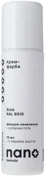 Крем-фарба Nano formula Біла 75 мл (4820291820523)