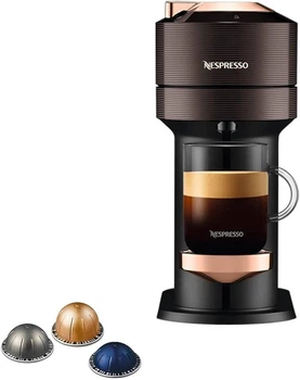 Капсульна кавомашина Nespresso Vertuo Next Rich Brown (каричнева), дегустаційний набір на 12 капсул у подарунок