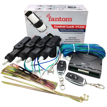 Центральний замок з дистанційним керуванням Fantom FT-230
