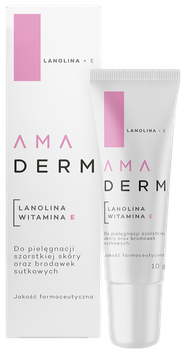 Крем для тіла Amaderm Ланолін + Вітамін E 10 г (5901315022655)