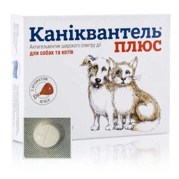 Caniquantel Plus Каниквантель плюс - Антигельминтная таблетка для собак мелких пород и кошек