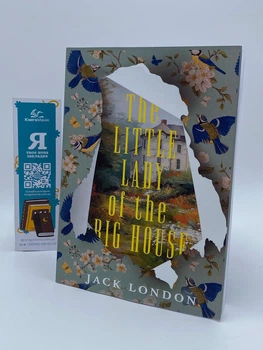 Книга The Little Lady of the Big House (Маленькая хозяйка большого дома) - Джек Лондон (Английский язык)