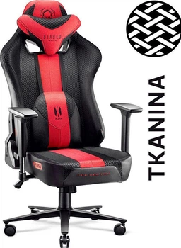 Комп'ютерне крісло для геймера Diablo Chairs X-Player 2.0 Crimson King Size/Antracite