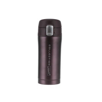 Термокружка Maestro MR-1641-32 brown