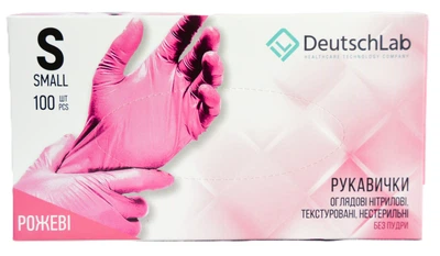 Рукавички DeutschLab оглядові нітрилові текстуровані нестерильні без пудри розмір S Рожеві 100 шт (4820285590128)
