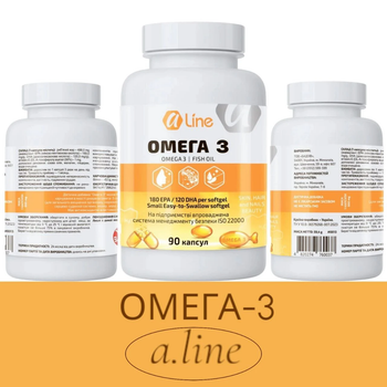 Омега 3 Aline OMEGA 3 FISH OIL (180 EPA и 120 DHA) полиненасыщенных жирных кислот, A-Line, 90 капсул