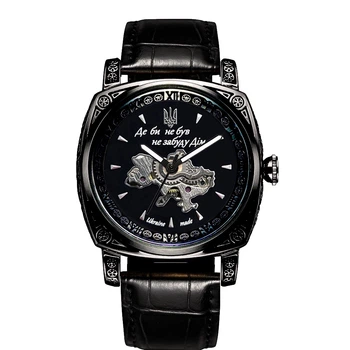 Awarder 021-3D Де б не був All Black