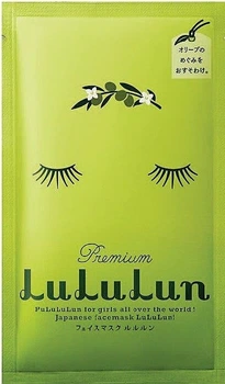 Питательная маска для лица с экстрактом оливковых листьев - Lululun Face Mask Shodoshima Olive (1532671-42656827)