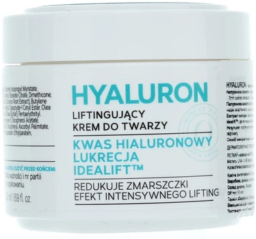Крем-ліфтинг проти зморшок з гіалуроновою кислотою 70+ - Mincer Pharma Hyaluron Acid Face Cream 50ml (516385-40338794)