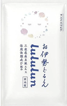Осветляющая маска для лица с экстрактом жемчуга - Lululun Face Mask Ise Pearl (1532655-42656804)