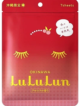 Маска для лица "Ацерола с о. Окинава" - Lululun Premium Face Mask 7шт (1316619-2498727)