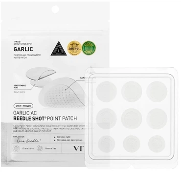 Точечные патчи - VT Cosmetics Garlic AC Reedle Shot Point Patch 9шт (1521921-41367095)