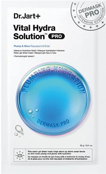 Увлажняющая маска для лица - Dr. Jart+ Dermask Vital Hydra Solution Pro Glow Face Mask 26g (1479974-44692501)