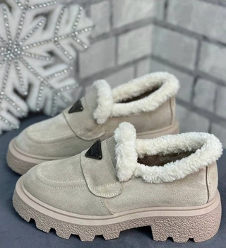 Туфлі броги зимові з аксесуаром на тракторній підошві з натуральної замші бежевого кольору розмір 36 (169851)