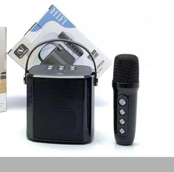 Портативная колонка с качественным звуком YS YS-016 (47262-016_3909)