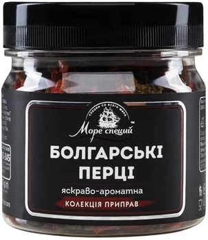 Болгарские перцы Море специй ярко-ароматная смесь перцев кусочки 60 г