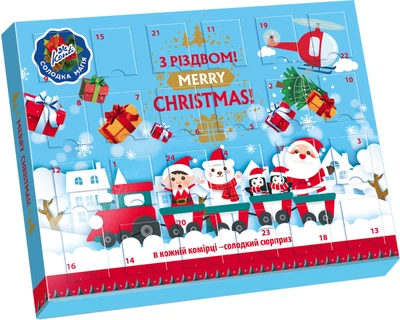 Новорічний подарунок Konti Різдвяний календар 250 г (4823088613179)