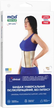 Бандаж послеоперационный Medtextile 4012 размер XXXL/XXXXL (4820137299933)