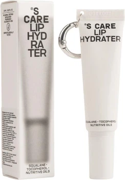 Блиск для губ із брелком SISTERS AROMA Lip Hydrater 10 мл (4820227785506)