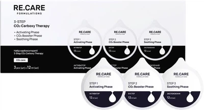 Набір карбокситерапії Recare 3-Step CO2 Carboxy Therapy (4823109412712)