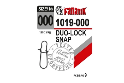 Застежка американка Fanatik тест 2 кг (1019-000)