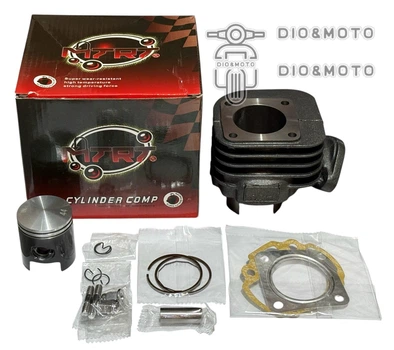 Поршневий комплект Honda DIO ZX AF-34 / AF-35 / AF-38 / AF-48 тюнінг D44 тефлон "MTRT"