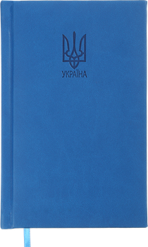 Ежедневник датированный 2026 (A6, жесткая обложка, светло-синий) Buromax Heraldry BM.2584-02
