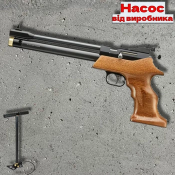 Пневматичний пістолет SnowPeak PP800R PCP з насосом Artemis 30D — компактний прес-повітряний пістолет для тренувань