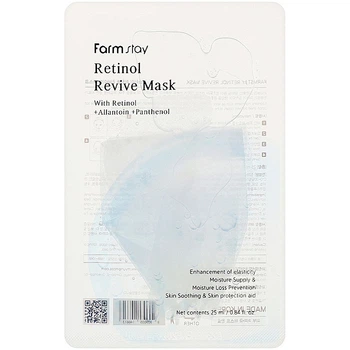 Восстанавливающая маска с ретинолом Farmstay Retinol Revive Mask 25 мл (8809035146613)