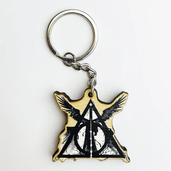 Брелок Harry Potter (Deathly Hallows)