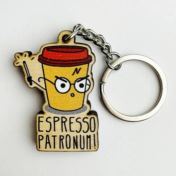 Брелок Harry Potter (Espresso Patronum)