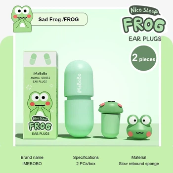 Беруши маленькие с Контейнером Frog. Противошумные беруши для сна, полетов, самолета, отдыха, защита от храпа