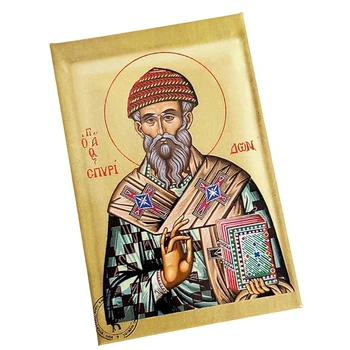 Икона Святой Спиридон на магните