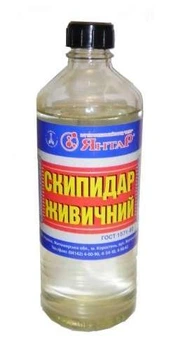 Скипидар живичный "Янтарь" 0,4 кг