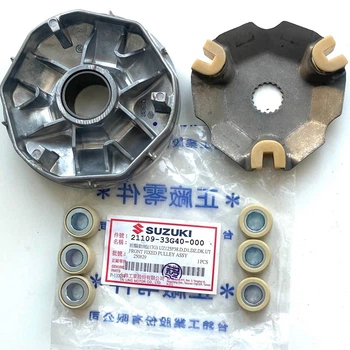 Вариатор Suzuki Address v125 33G OEM 17 г Genuine parts