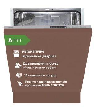 Посудомоечная машина Interline DWI 669 TSD GA++ 315737