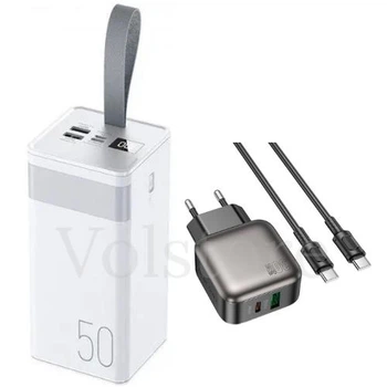 Комплект Павербанк Remax 50000 mAh 22.5W и Сетевой Адаптер Borofone BAS55A 30W Type-C to Type-C Павербанк с быстрой зарядкой и фонариком Remax RPP-321 Портативный внешний аккумулятор 2USB-A/2Type-C/ Micro-USB Белый