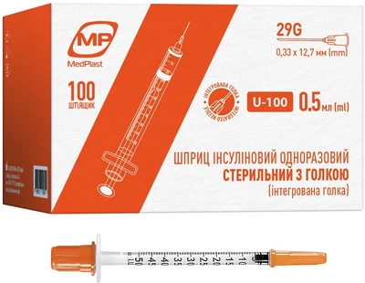 Шприц инсулиновый MedPlast, 0.5 мл U-100 29G 0.33 х 12.7 (7640341150489) №100